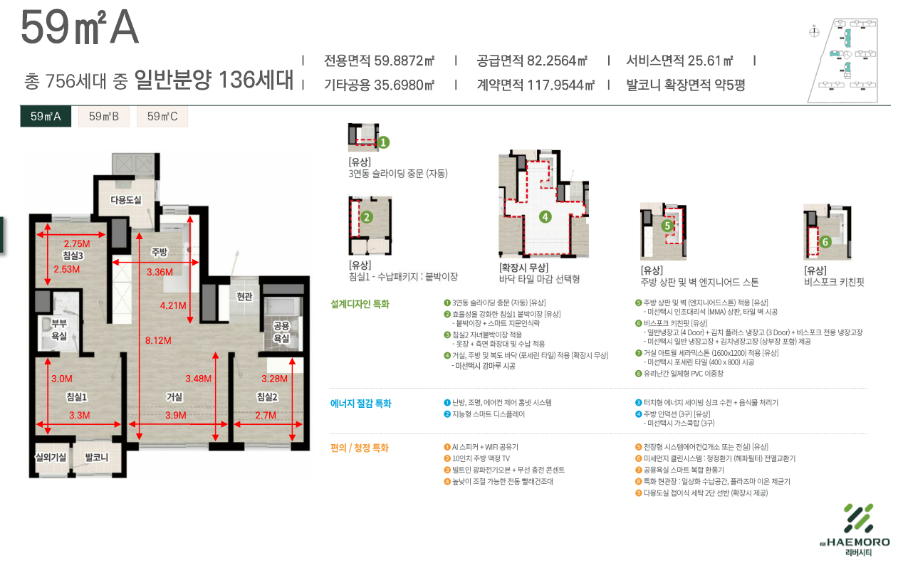 화면 캡처 2025-06-07 210708.png