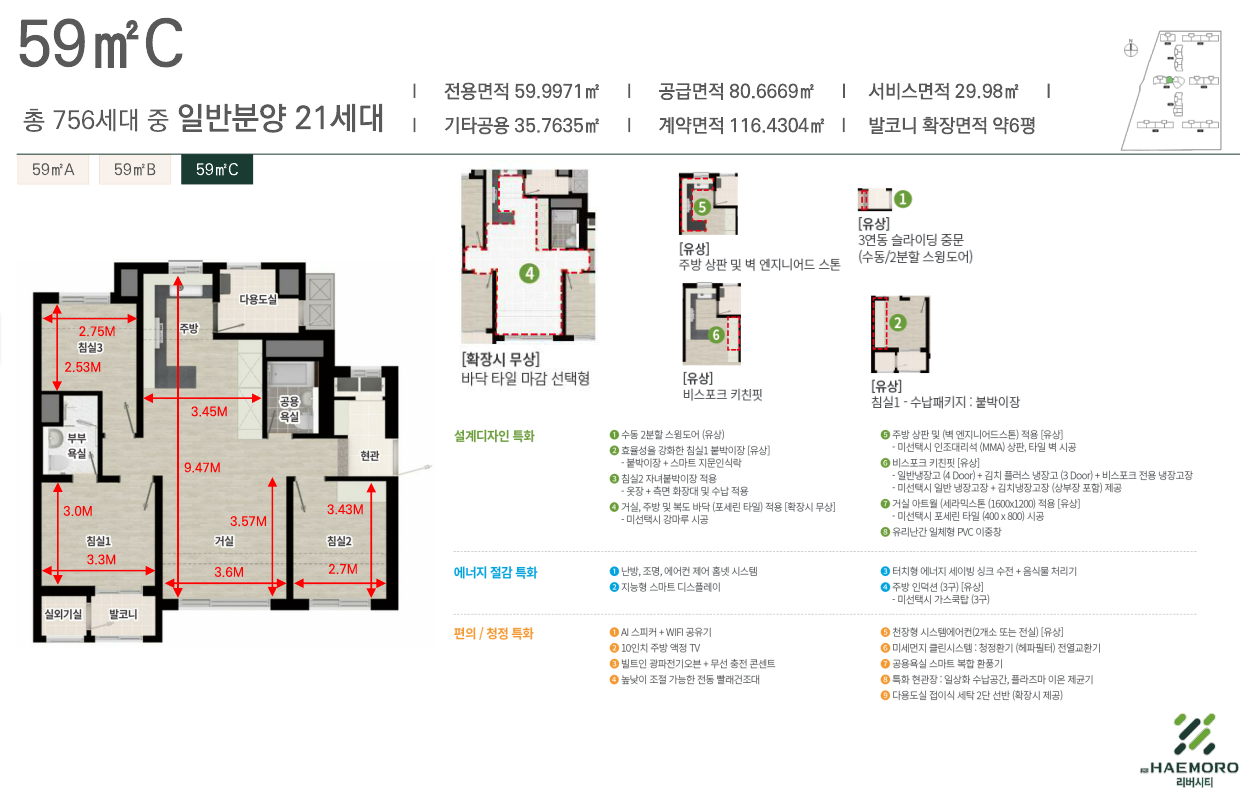 화면 캡처 2025-06-07 210735.png