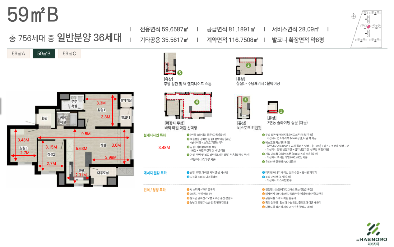 화면 캡처 2025-06-07 210722.png